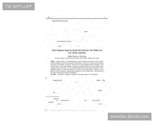 基于足球实战决策模型的智能战术优化与动态比赛策略研究